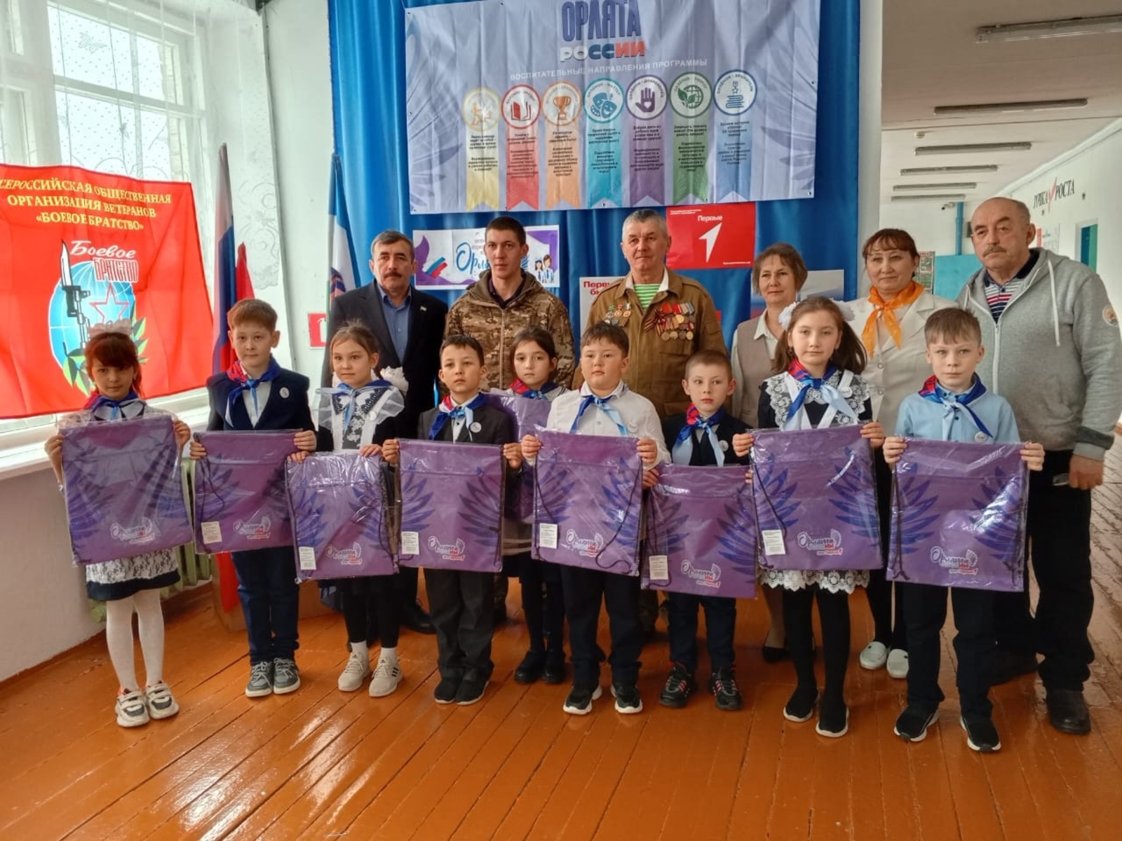 Сабаевские школьники пополнили ряды Российского движения детей и подростков